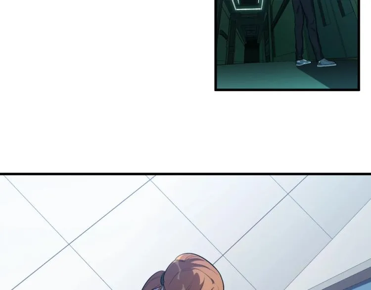 第49话 处理陈安然 第5页