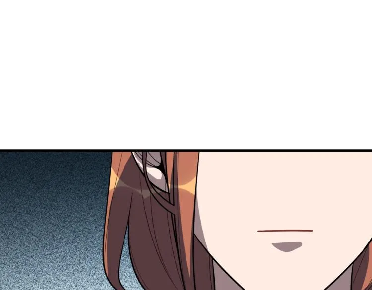 第49话 处理陈安然 第9页