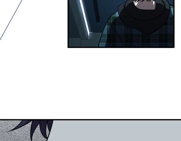 第49话 处理陈安然 第13页