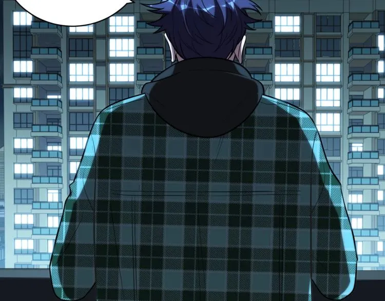 第49话 处理陈安然 第51页