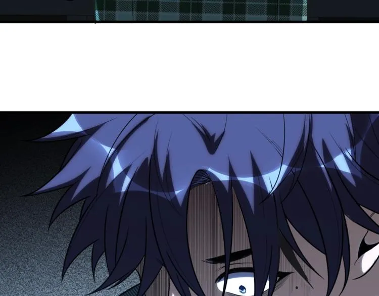 第49话 处理陈安然 第52页