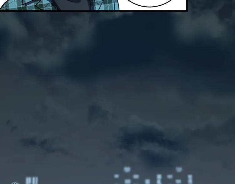 第49话 处理陈安然 第60页