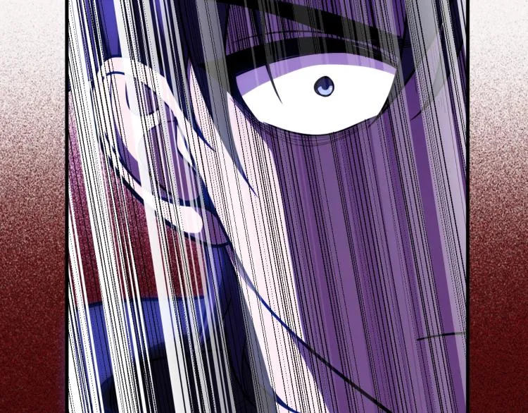 第49话 处理陈安然 第65页