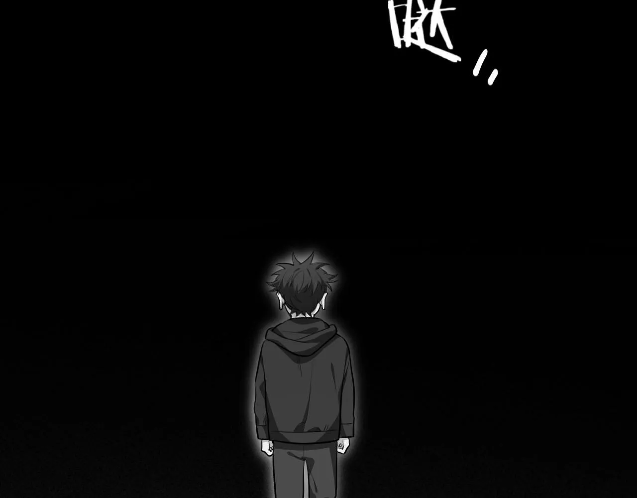 第50话 心的枷锁 第8页