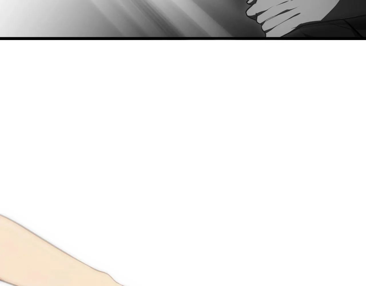 第50话 心的枷锁 第17页