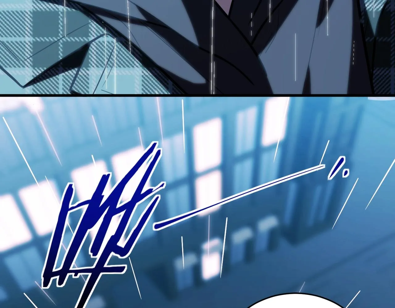 第51话 我需要的是真相 第7页