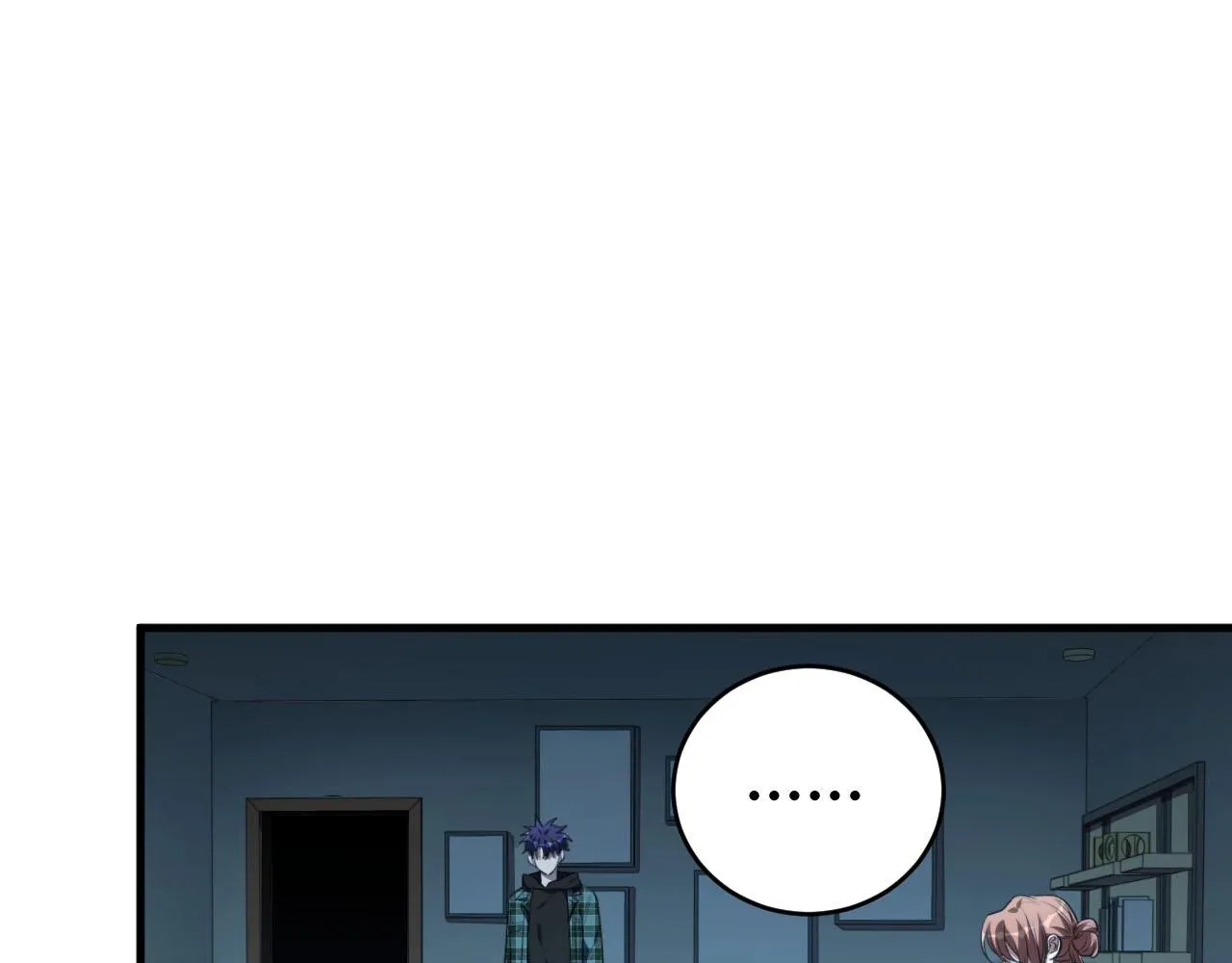 第51话 我需要的是真相 第28页