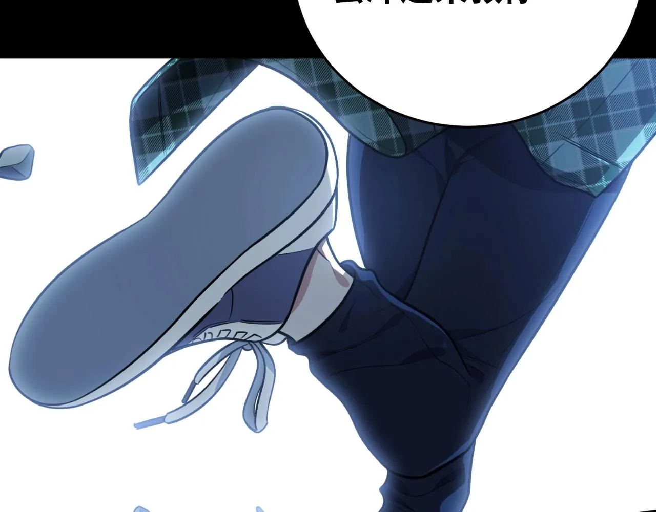 第51话 我需要的是真相 第34页