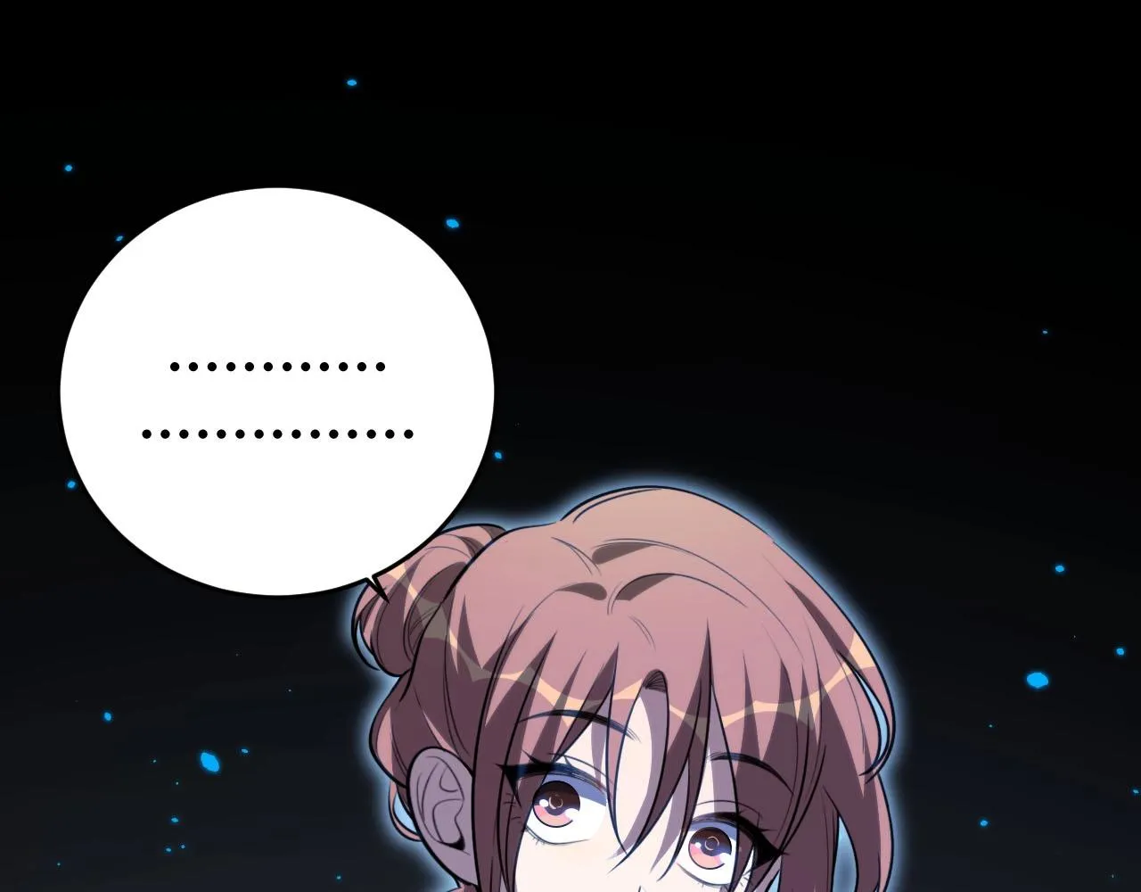 第51话 我需要的是真相 第42页