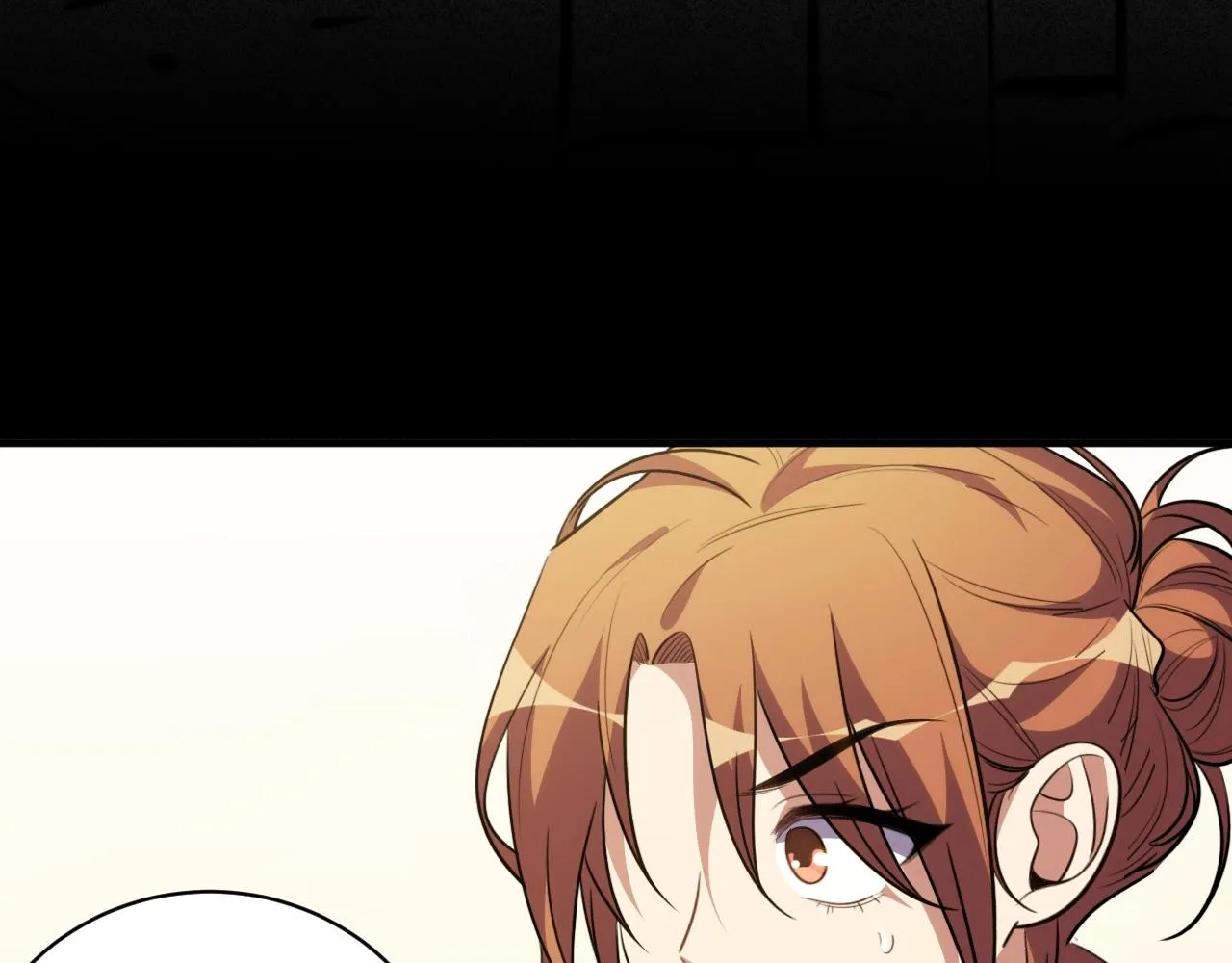 第51话 我需要的是真相 第99页