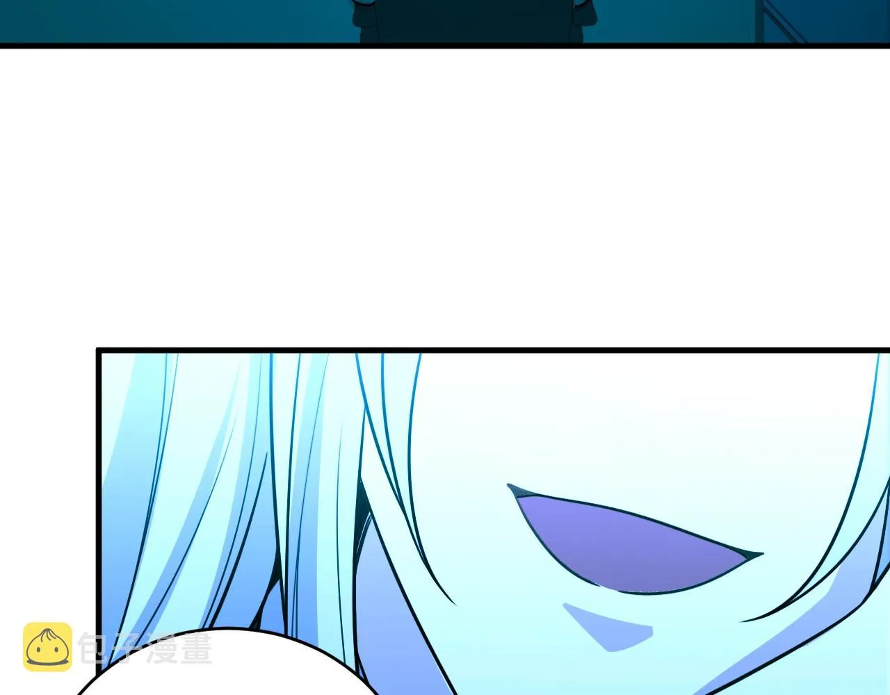 第53话 另一个心迷宫 第5页