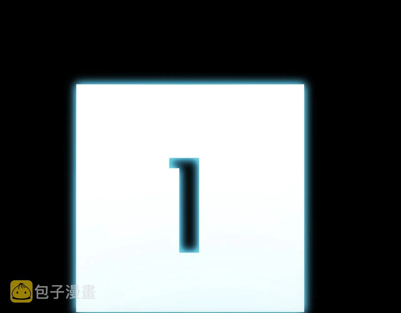 第53话 另一个心迷宫 第24页