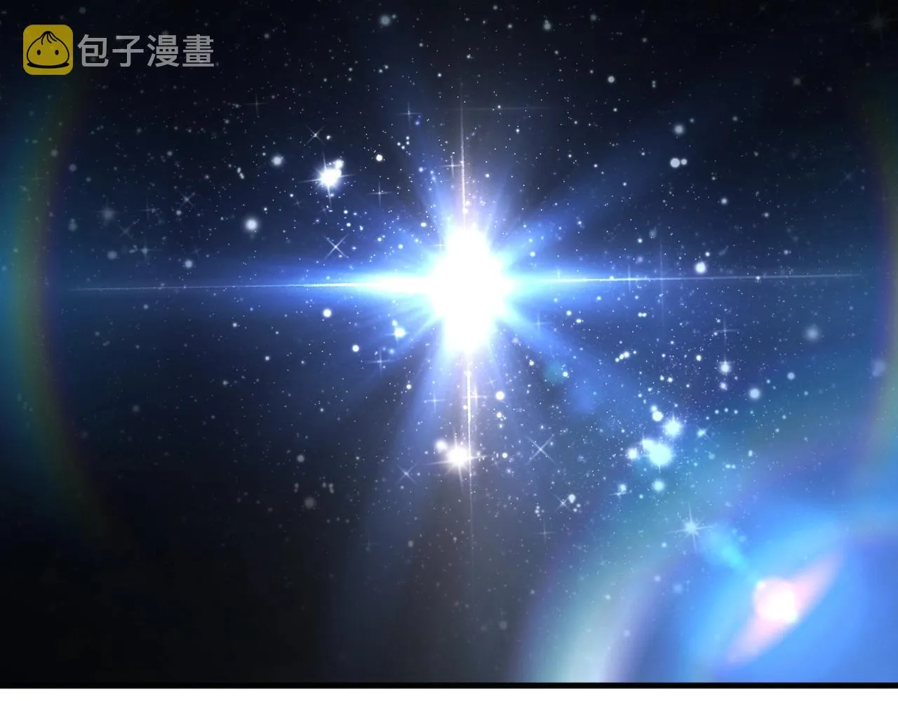 第53话 另一个心迷宫 第26页