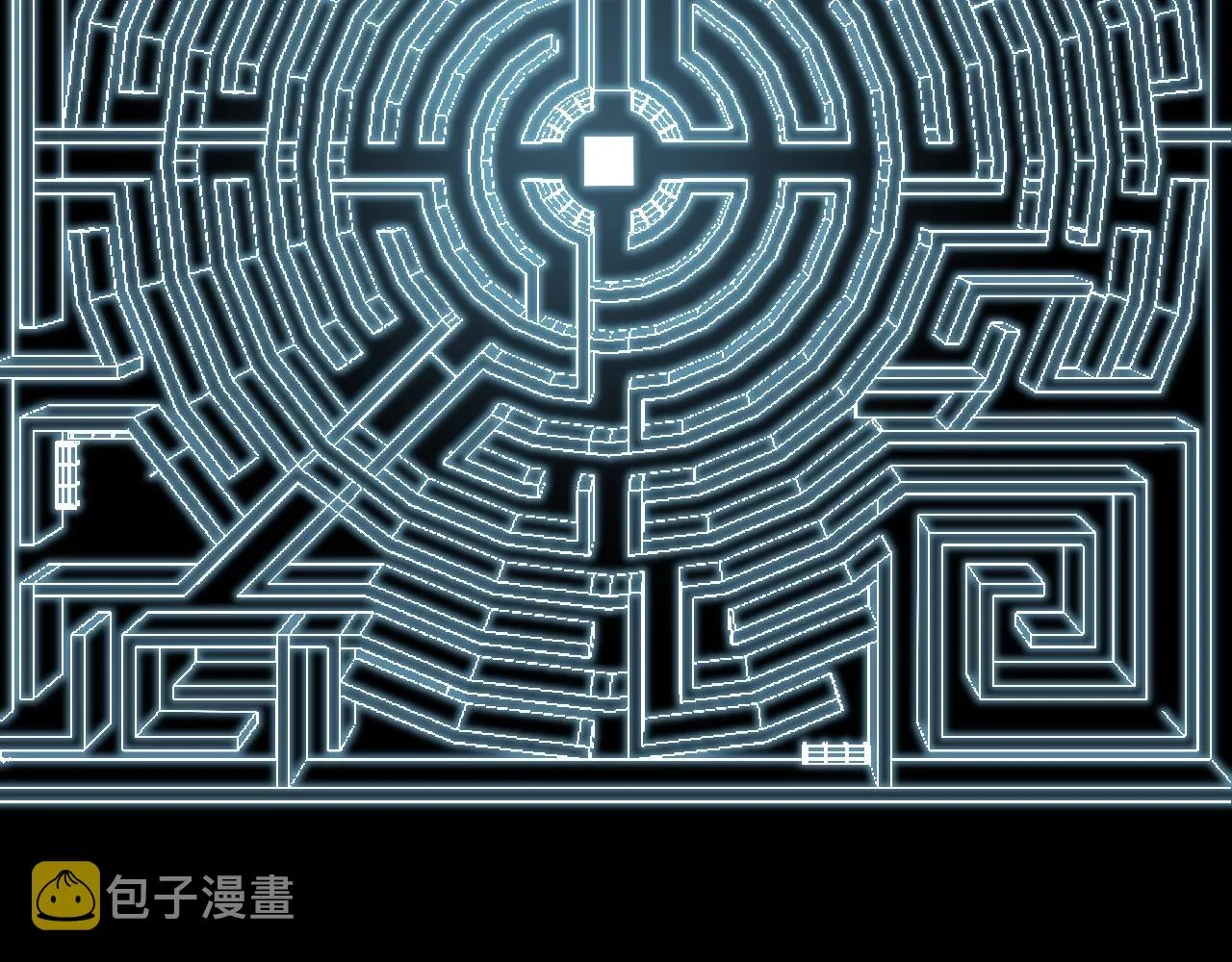 第53话 另一个心迷宫 第61页