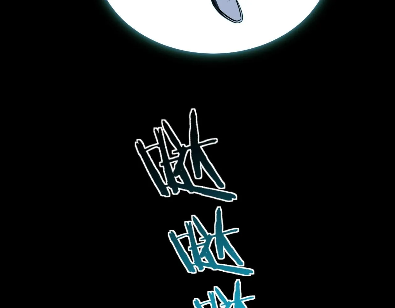 第54话 潜藏在黑暗中的恶魔 第53页