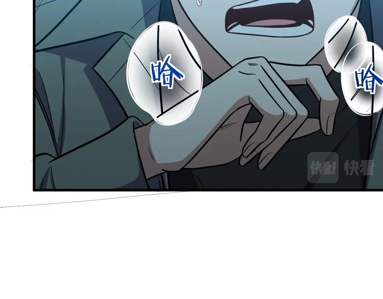 第54话 潜藏在黑暗中的恶魔 第61页