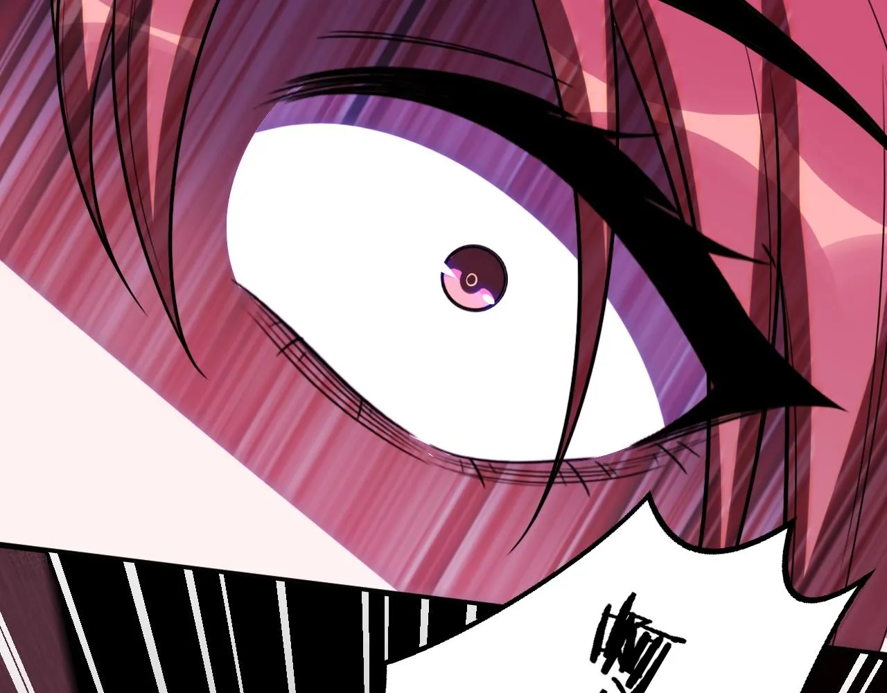 第54话 潜藏在黑暗中的恶魔 第72页