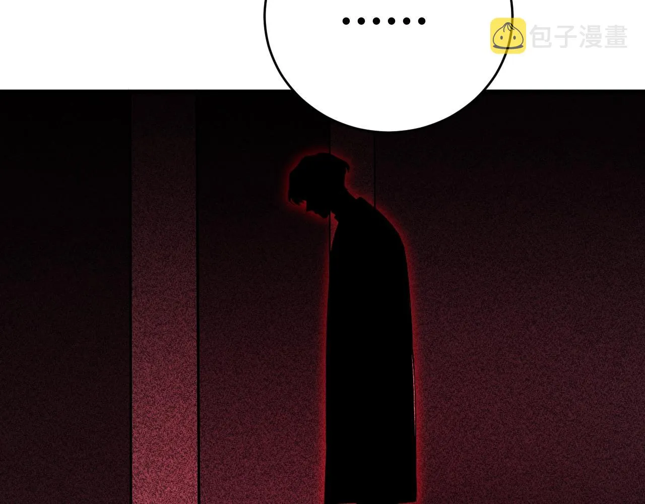 第54话 潜藏在黑暗中的恶魔 第80页