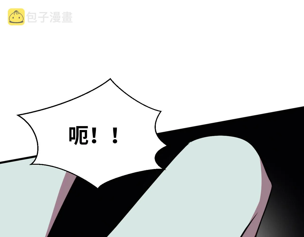 第55话 黑暗游戏暂停 第36页
