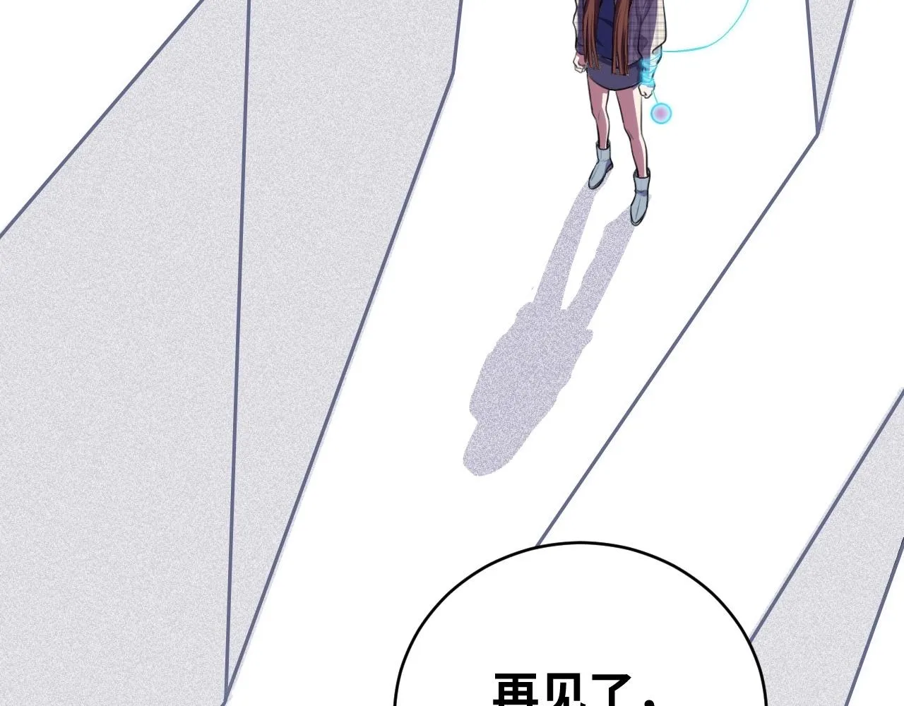 第55话 黑暗游戏暂停 第60页