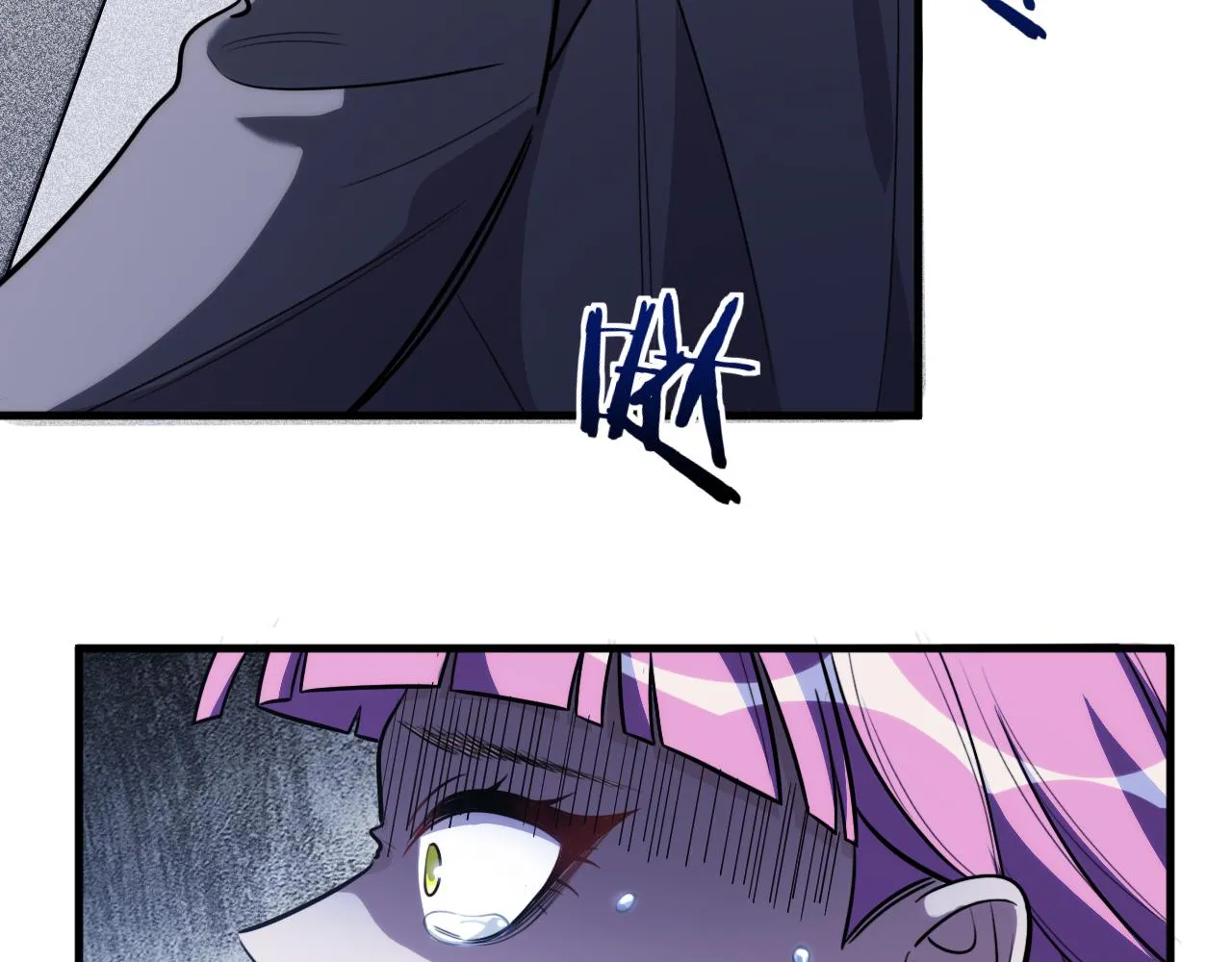 第57话 追击与谈判 第10页