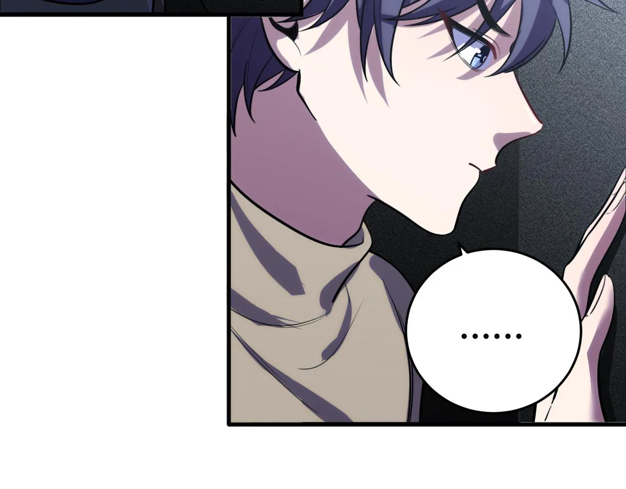 第57话 追击与谈判 第51页