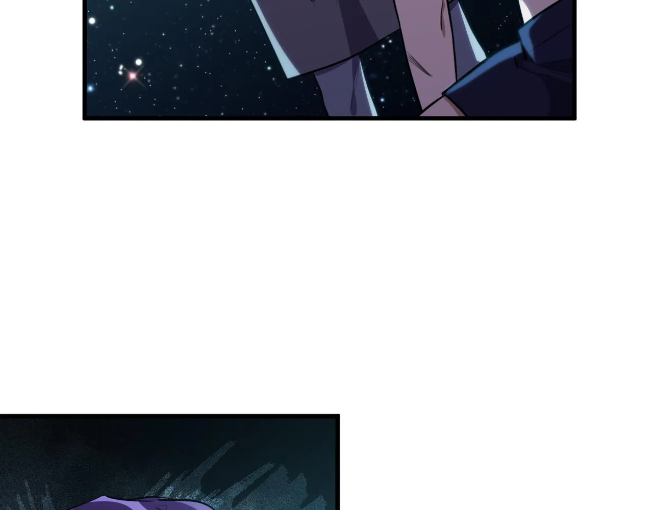 第58话 重回游戏的方式 第44页