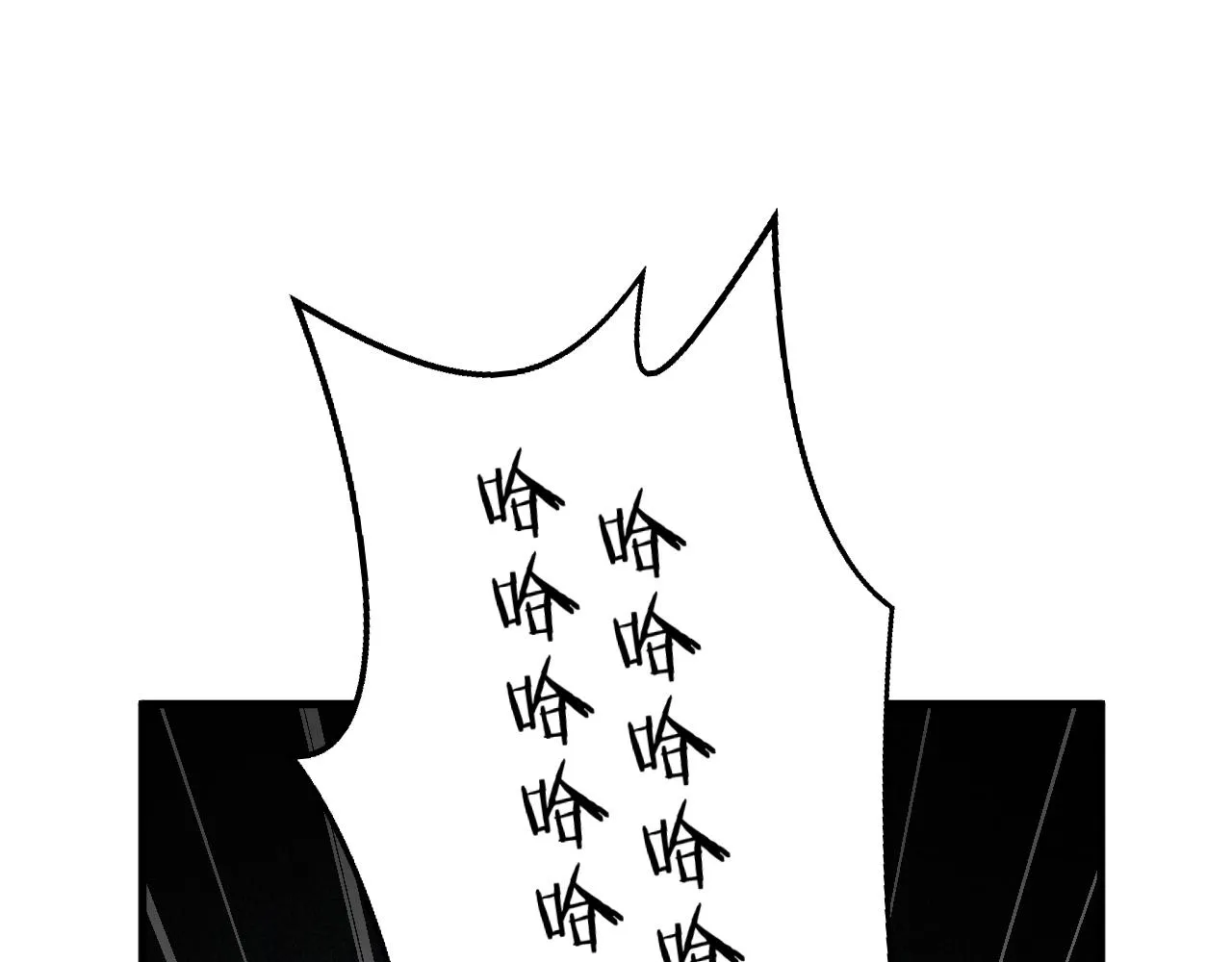 第58话 重回游戏的方式 第79页