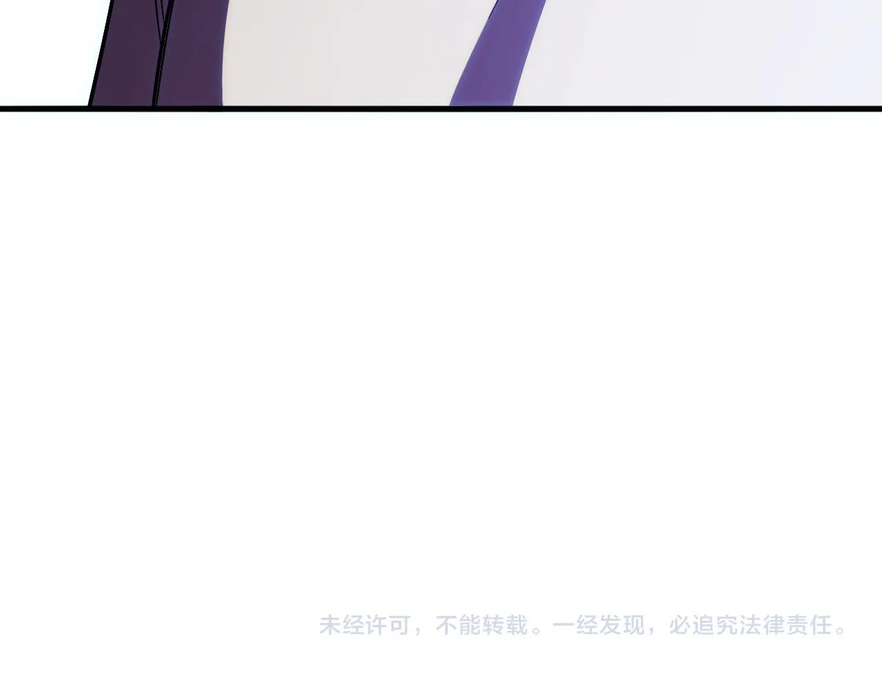 第58话 重回游戏的方式 第125页