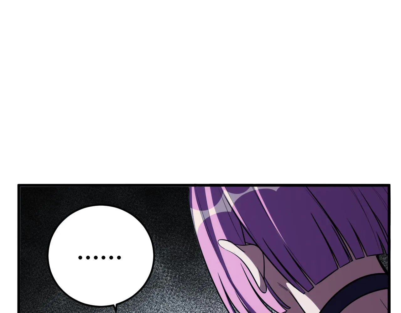 第59话 一厢情愿的爱情 第62页