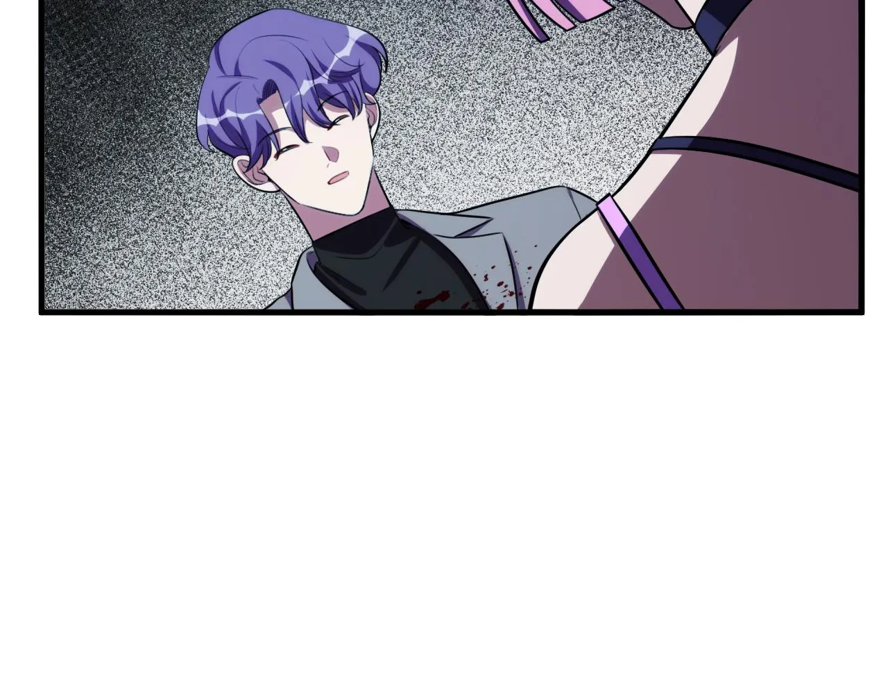 第59话 一厢情愿的爱情 第63页