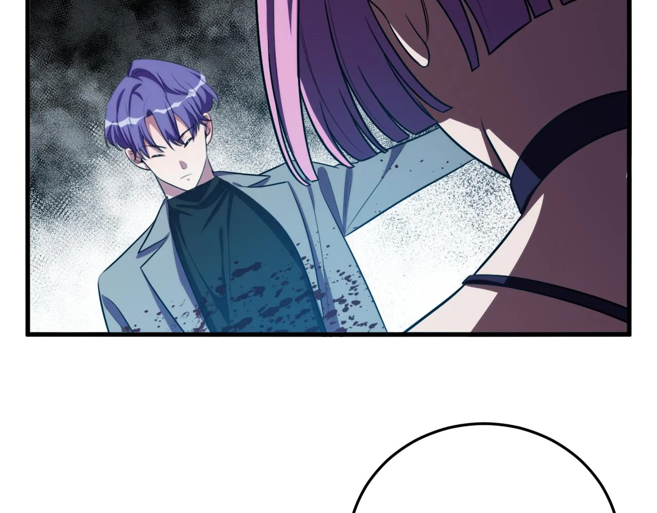 第59话 一厢情愿的爱情 第73页