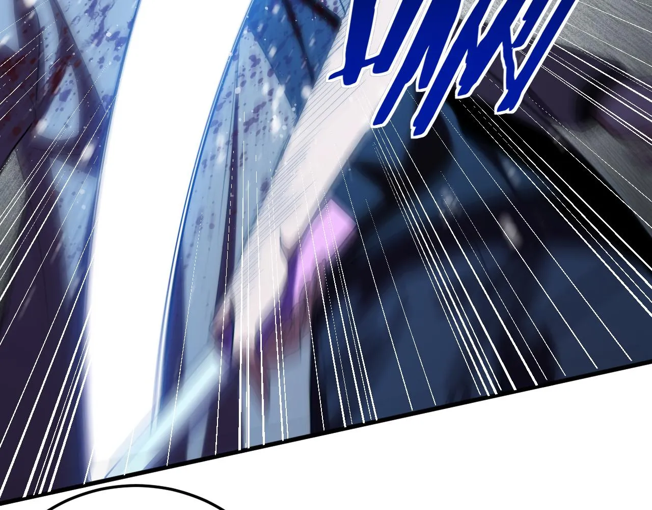 第59话 一厢情愿的爱情 第79页