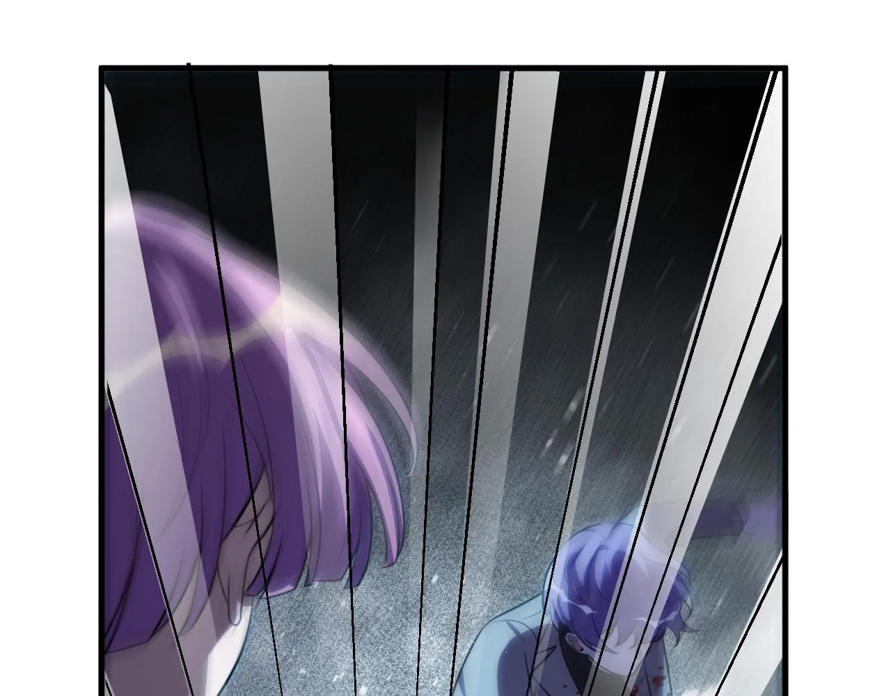 第59话 一厢情愿的爱情 第86页