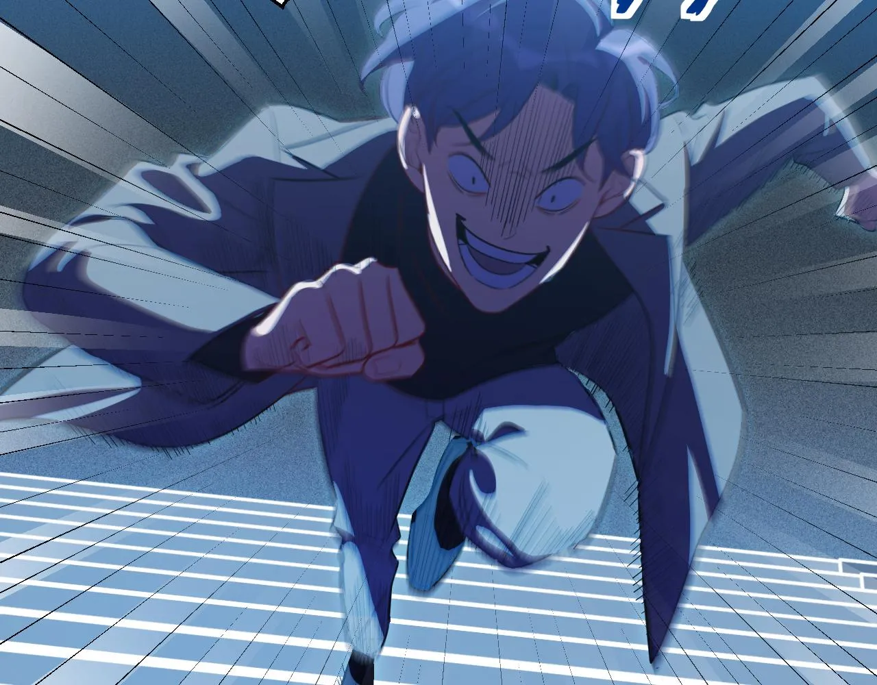 第61话 结束战斗！ 第14页