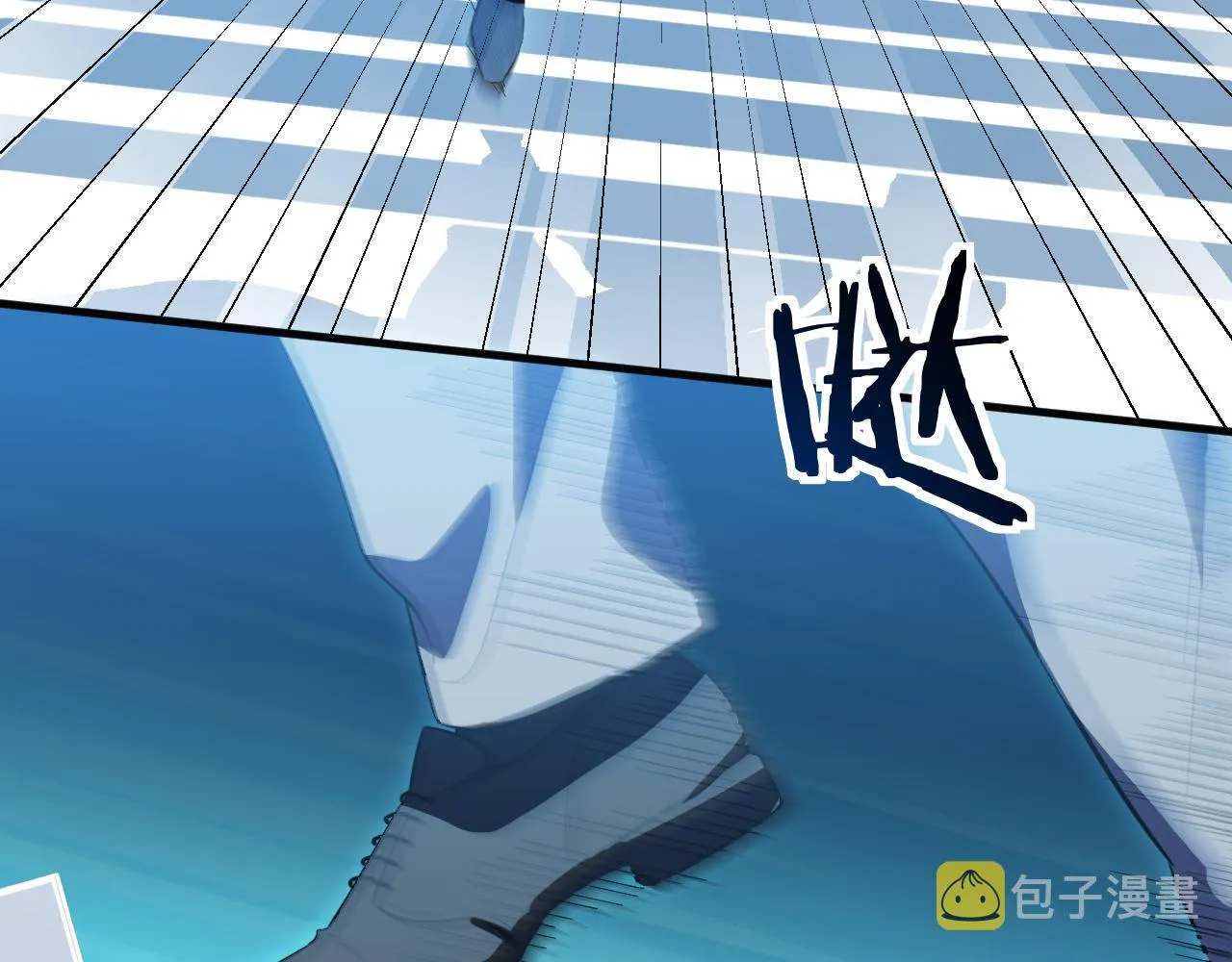 第61话 结束战斗！ 第15页