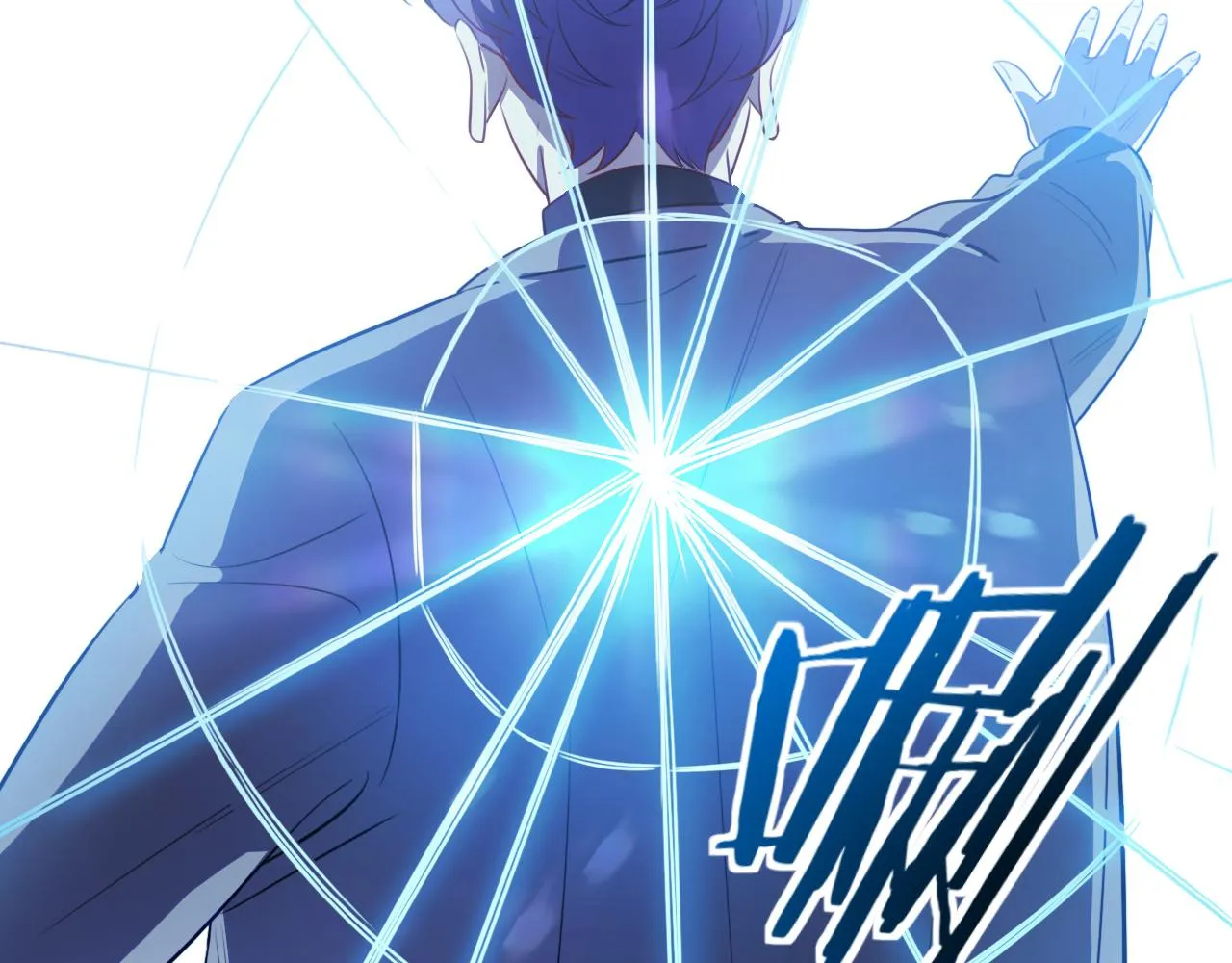 第61话 结束战斗！ 第35页