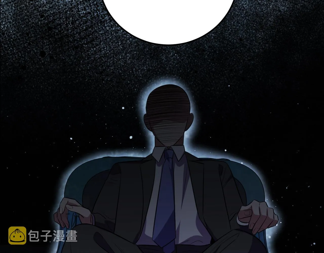 第62话 人为影响的KML？！ 第86页