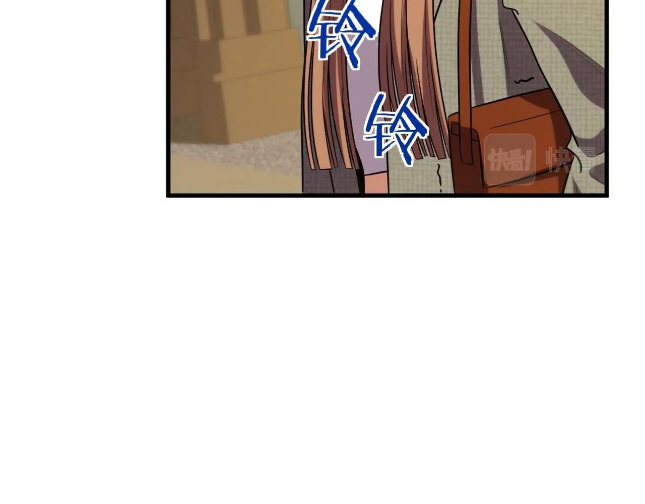 第62话 人为影响的KML？！ 第96页