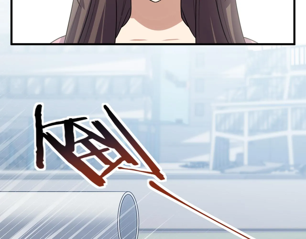 第65话 唯一的光 第71页