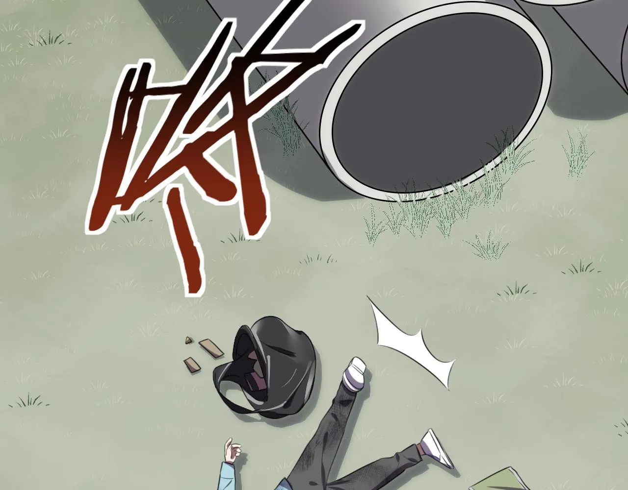 第65话 唯一的光 第74页