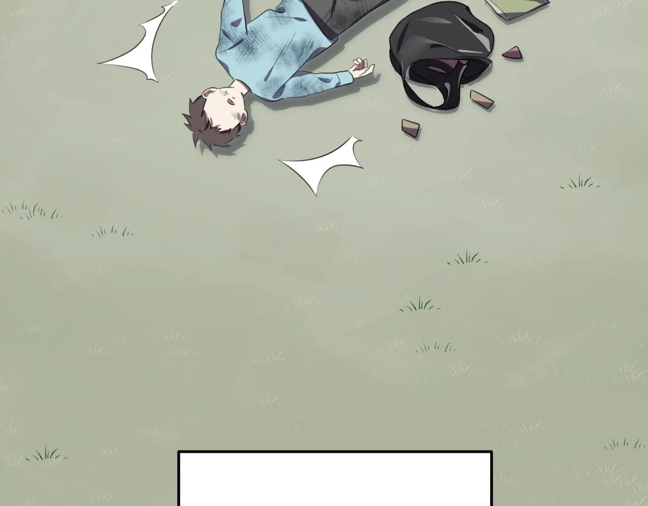 第65话 唯一的光 第75页