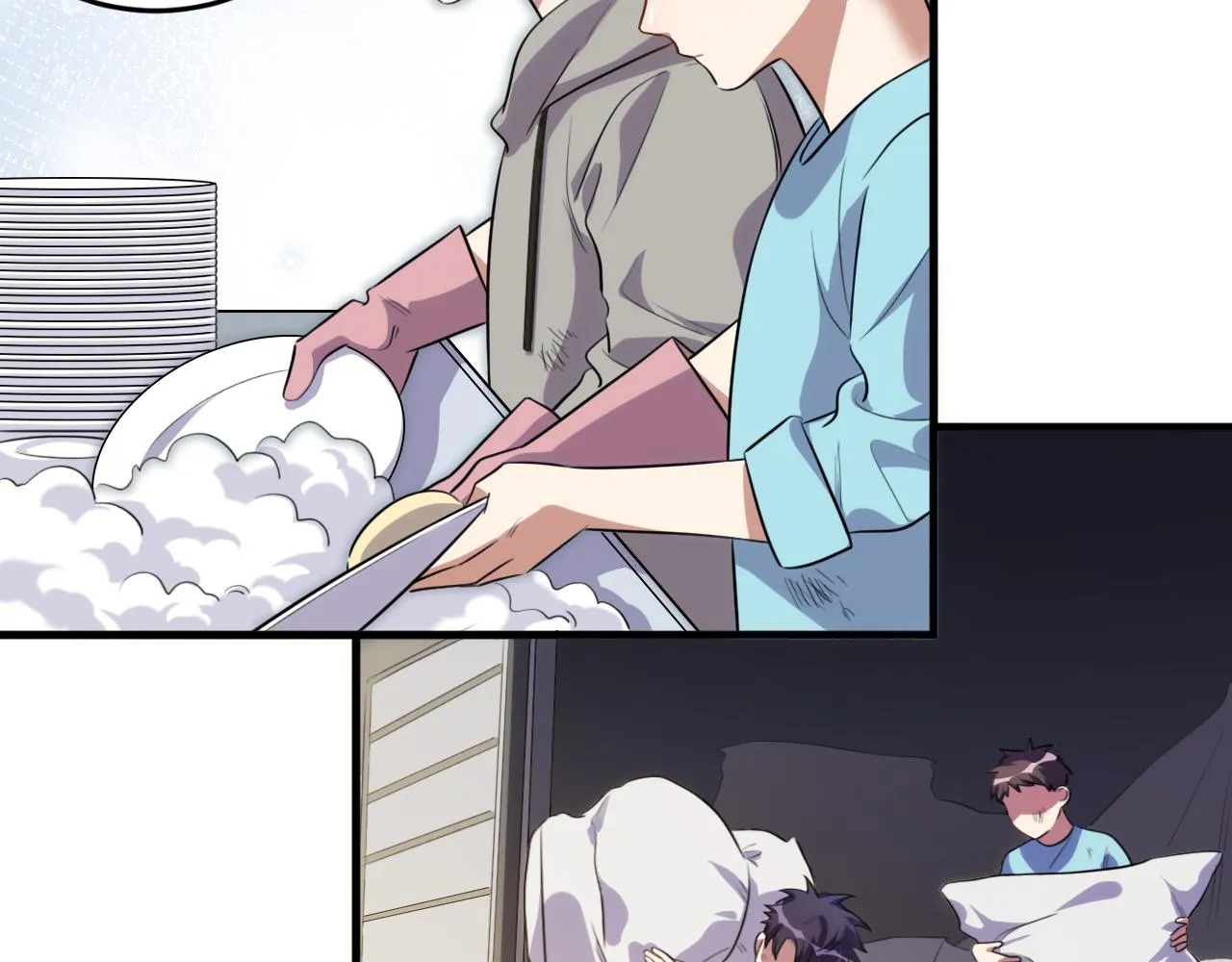 第66话 与宁远的重逢 第31页