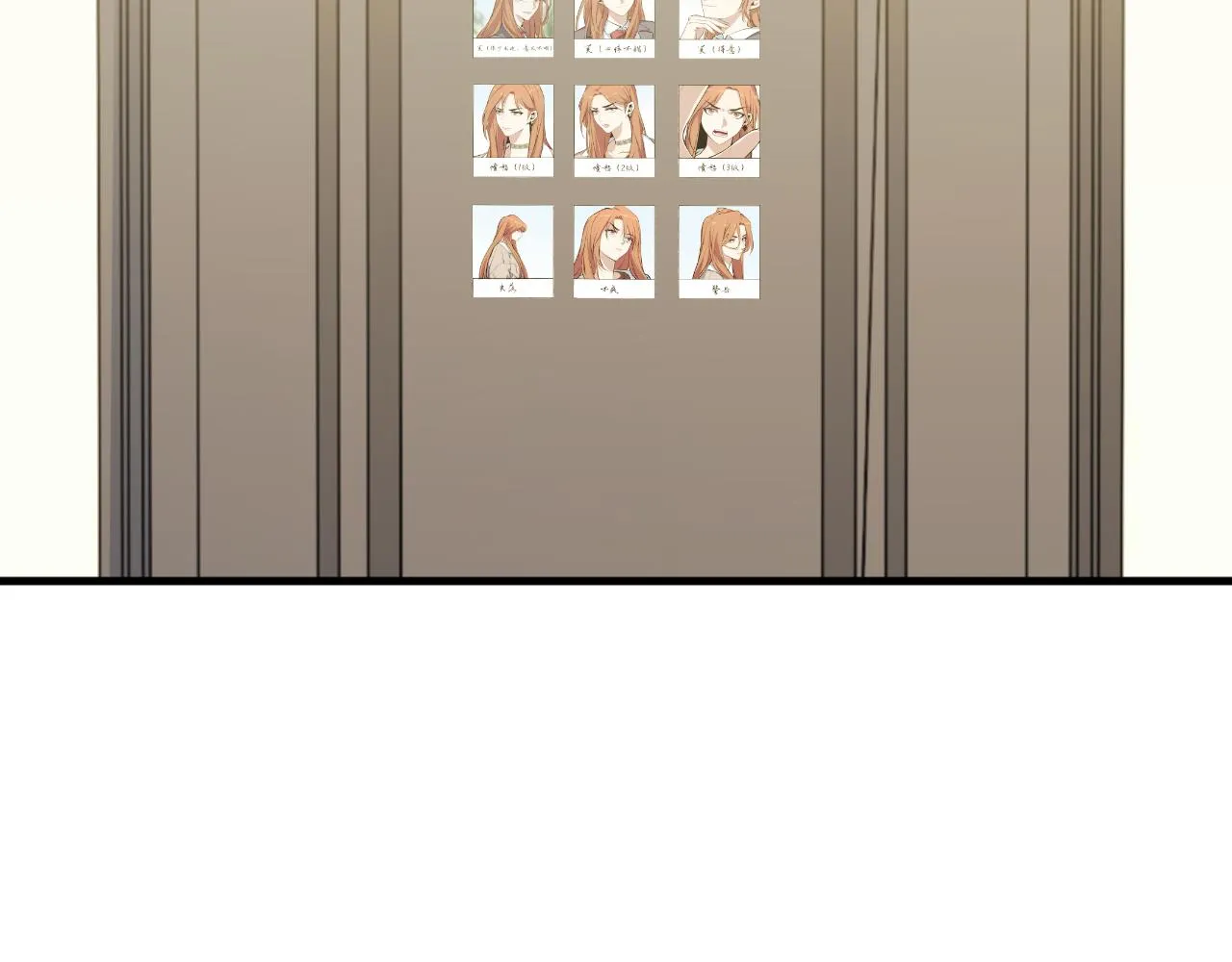 第67话 新的助力 第51页