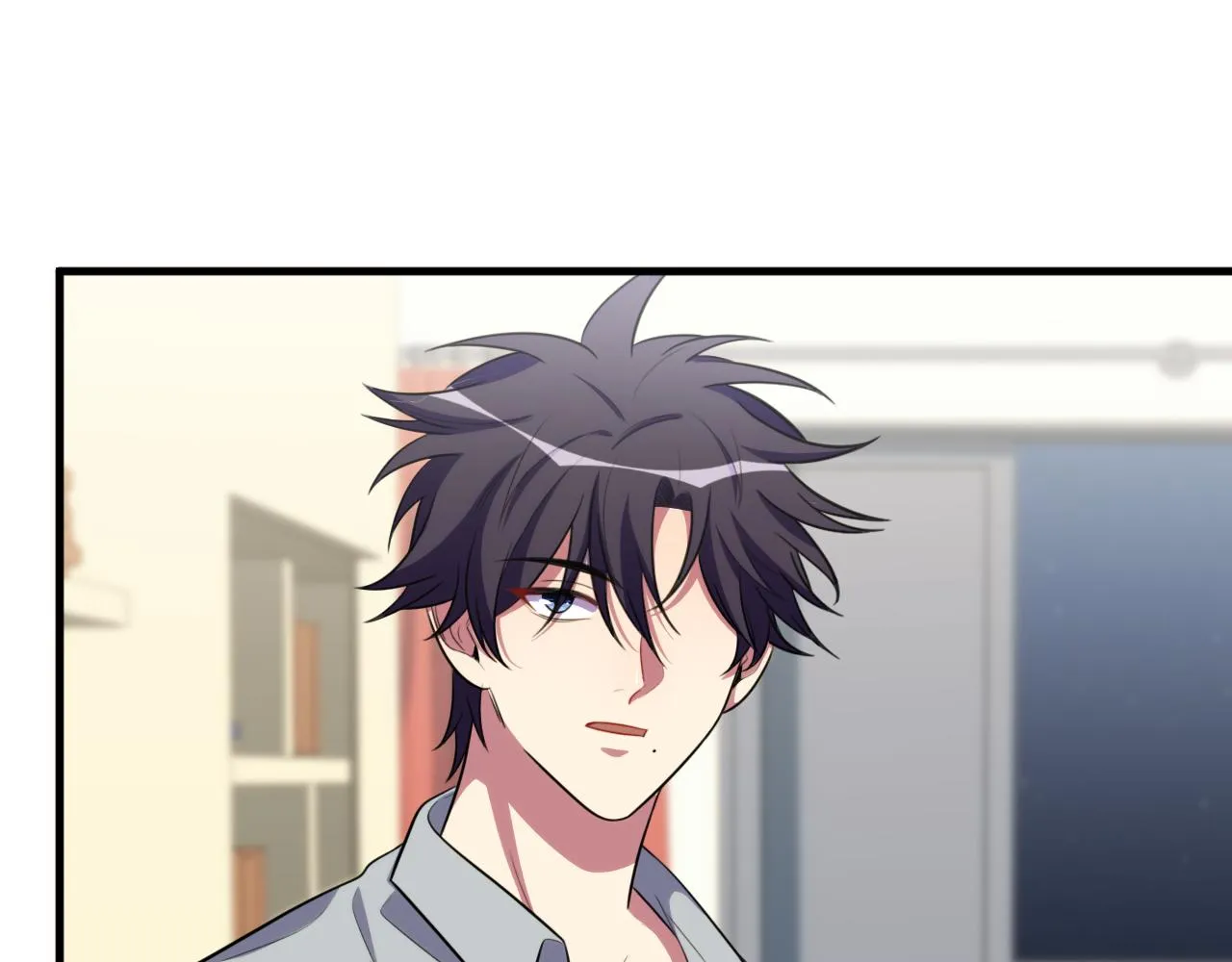 第67话 新的助力 第52页