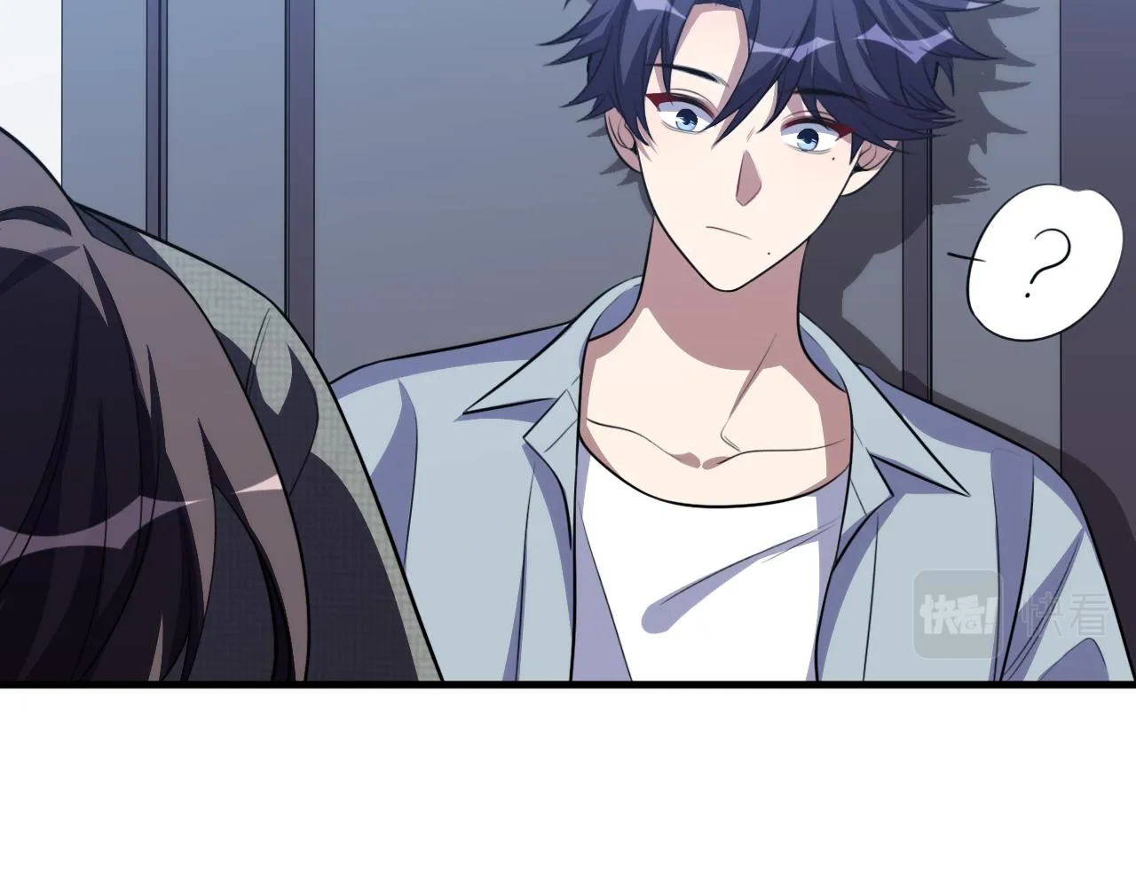 第67话 新的助力 第65页