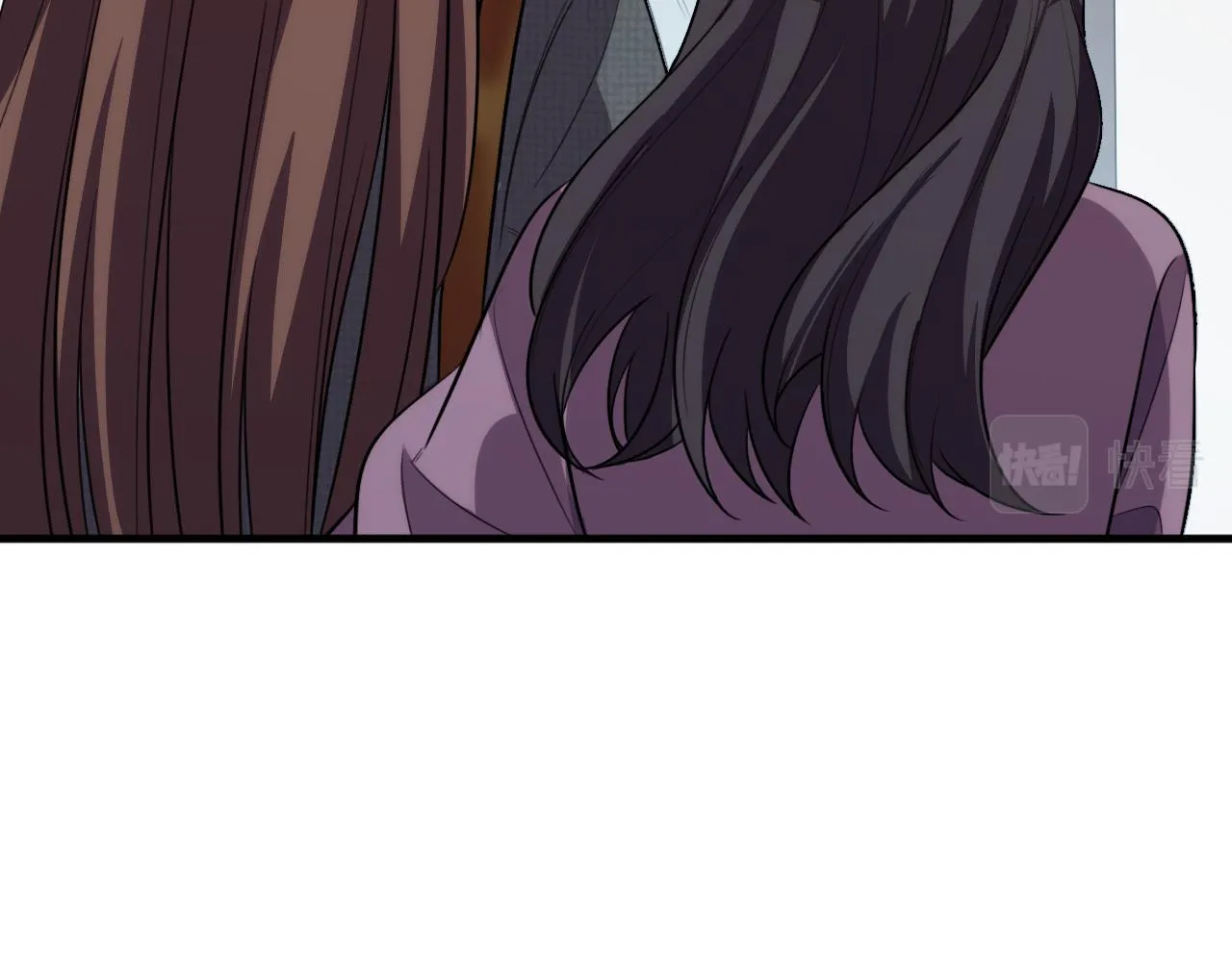 第67话 新的助力 第76页