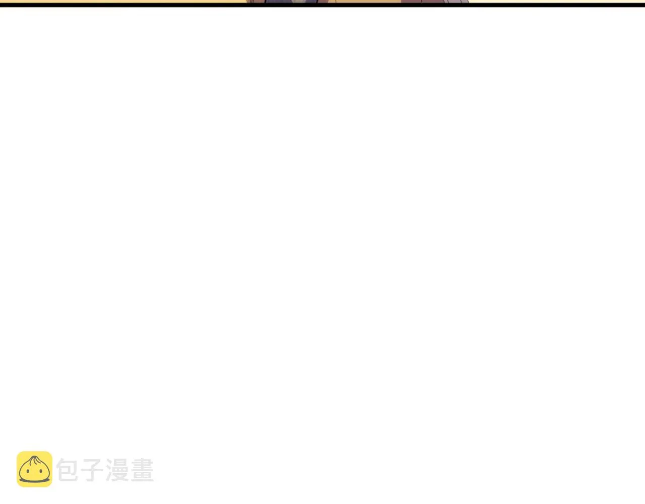 第67话 新的助力 第81页