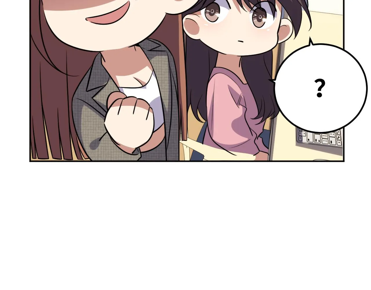 第69话 窥探未来 第8页