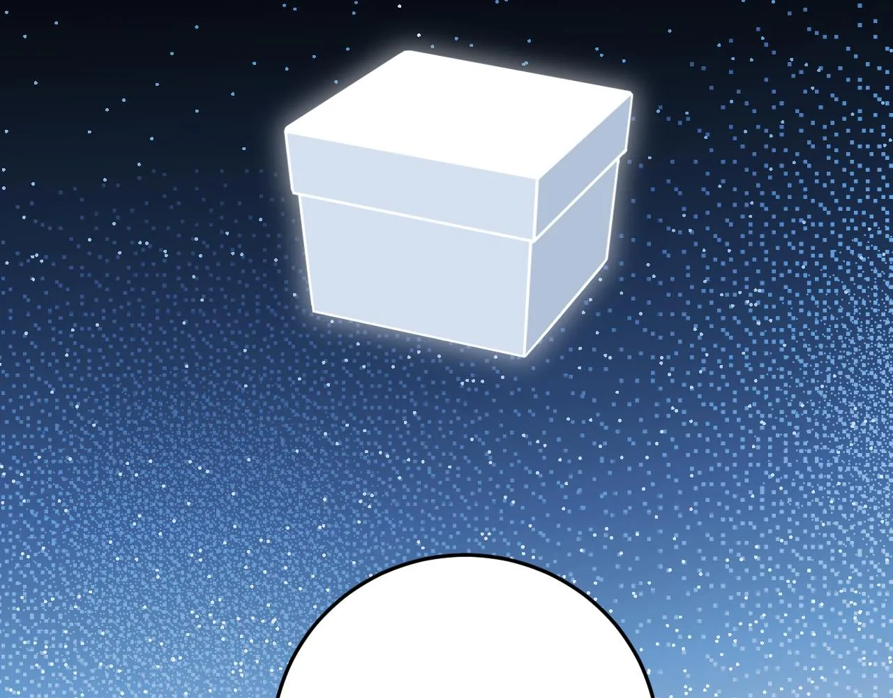 第70话 无间徘徊 第29页